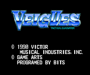 Veigues - Tactical Gladiator (Japan) Screenshot